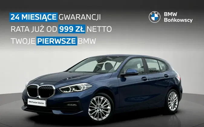 bmw seria 1 BMW Seria 1 cena 104900 przebieg: 76100, rok produkcji 2020 z Koszalin